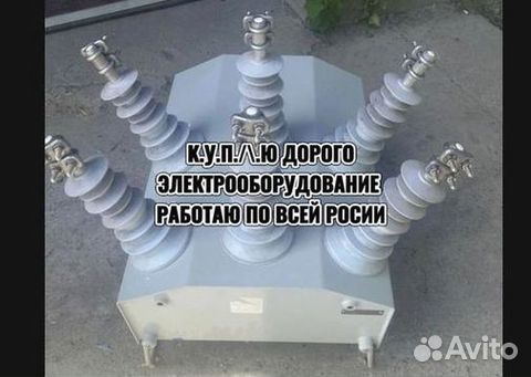 Реклоузер PBA/TEL