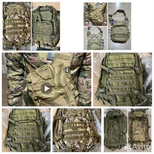 Военная форма