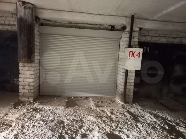 Гараж, 20 м²