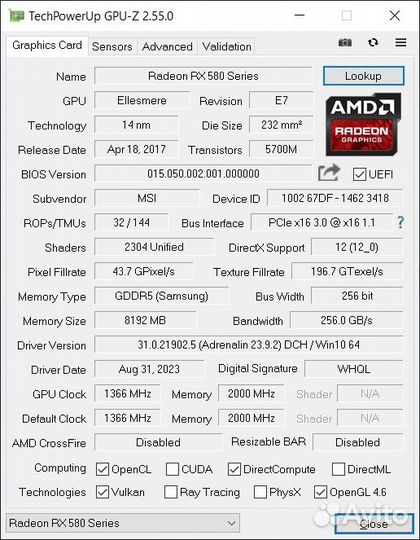 Игровой пк ryzen 5500