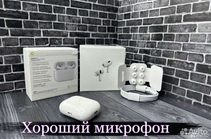 AirPods Pro 2 aipoha новые премиум