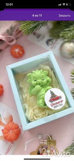 Форма для мыла дракончик