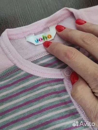 Термобелье новое joho, размер 100