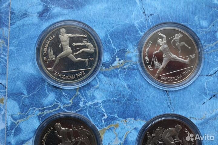 Монеты Барселона в альбоме (копии)