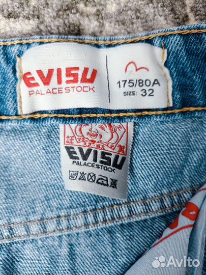 Джинсы palace x evisu в наличии