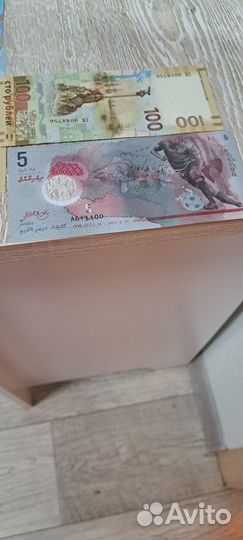 Банкнота сочи