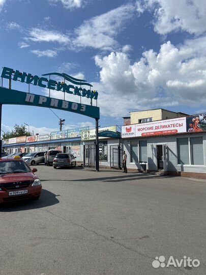 Корюшка вяленая крупная (Сахалин)