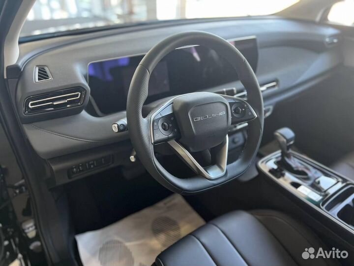 BAIC U5 Plus 1.5 CVT, 2023