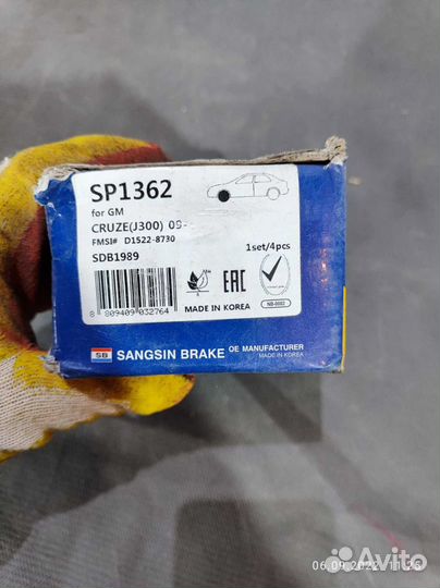 Колодки тормозные передние chevrolet aveo/cruze