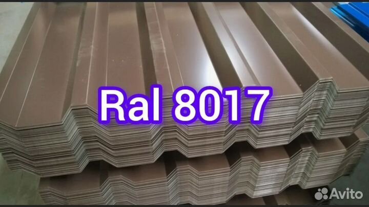 Профлист Ral 8017