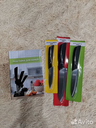 Набор керамических ножей с подставкой