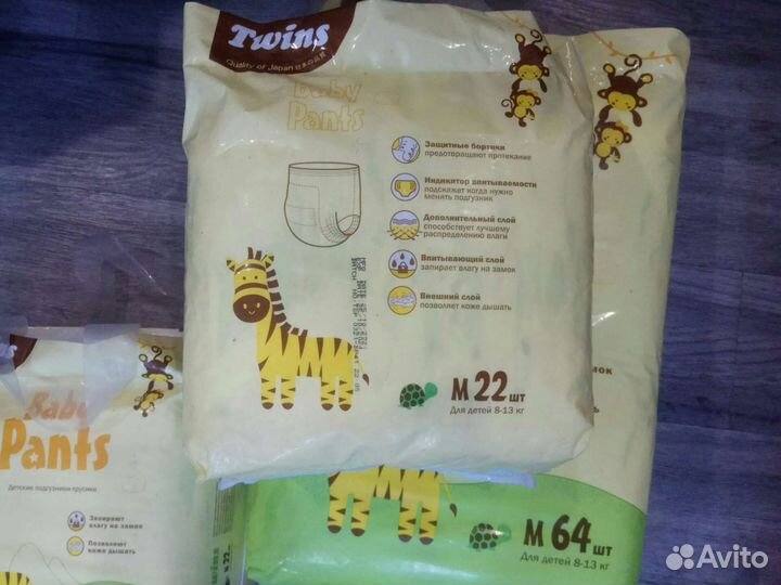 Подгузники трусики Твинс размер 3 М от 8 до 13 кг