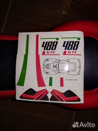 Машинка каталка