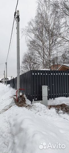 Электричество от Мособлэнерго до 15квт