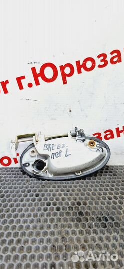 Ручка открывания левой двери lifan breez