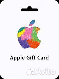 Apple gift card