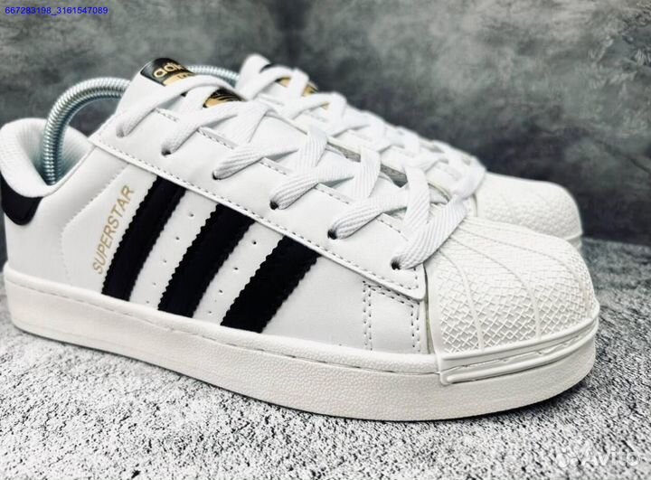 Кроссовки мужские adidas superstar 40-44 размер