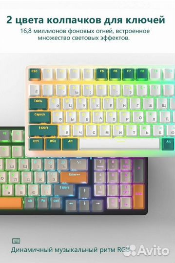 Игровая клавиатура проводная ziyoulang K3