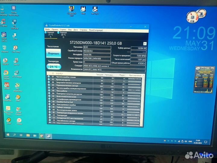 Игровой системный блок i5