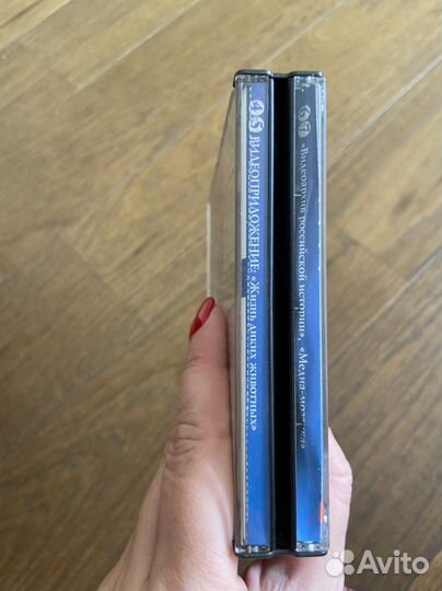 Большая энциклопедия на CD-дисках