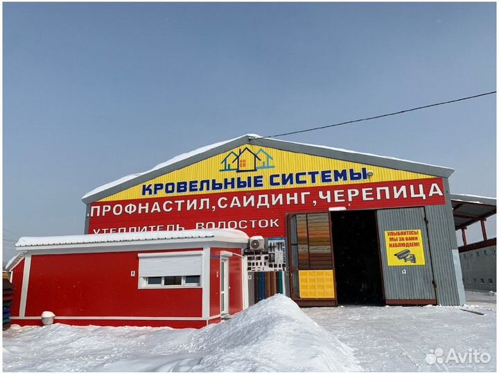 Профлист 6 метров цинк