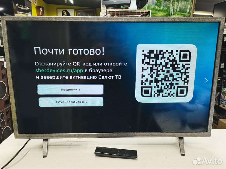 П.8011 LED Телевизор Dexp h32g8100q