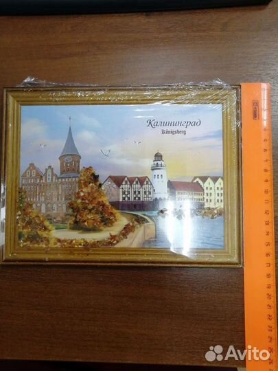 Картина из янтаря