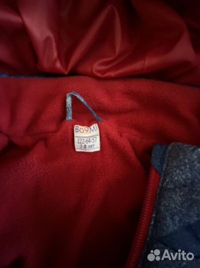 Детская куртка