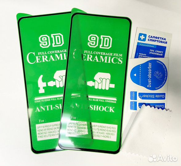 Защитное стекло oppo reno 5 глянцевая керамика