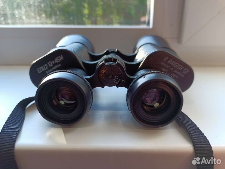 Бинокль бпц2 12х45М