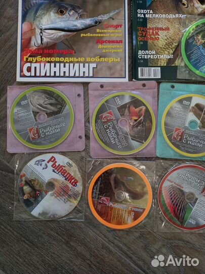 Журналы и dvd диски о рыбалке