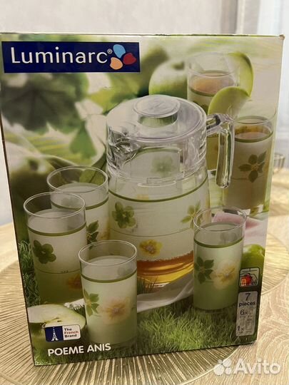 Набор столовой посуды luminarc