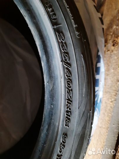Nexen N'Fera SU1 235/40 R18