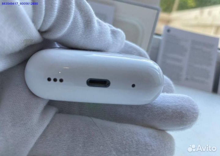 Airpods pro 2 (Арт.23484)