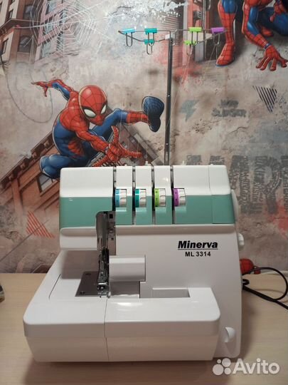 Оверлок бытовой