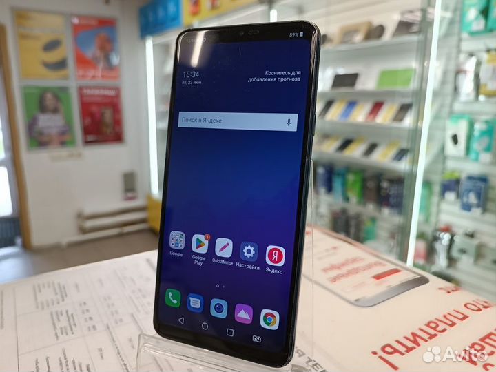 LG G7 ThinQ 64GB