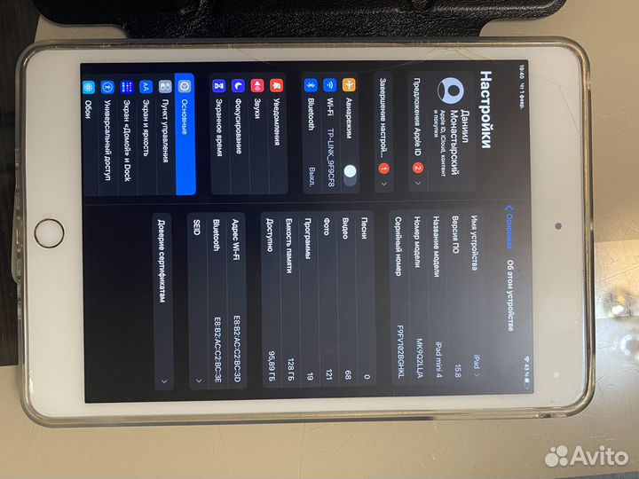 iPad mini 4 128gb