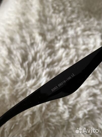 Очки солнцезащитные новые