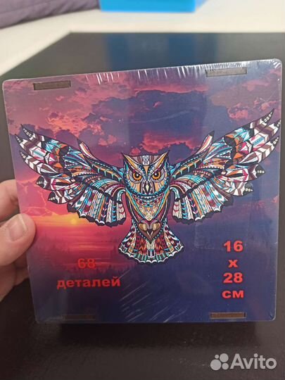 Деревянные пазлы новые