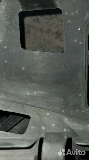 Каркас бампера переднего Mersedes E W213 C238