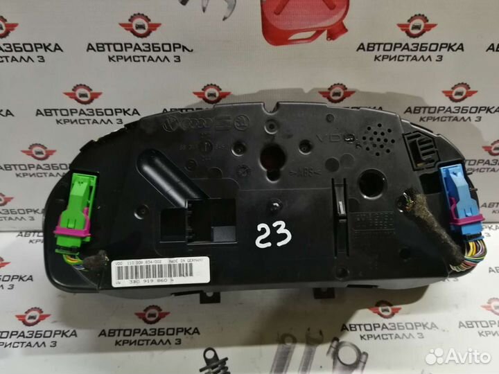 Эбу Volkswagen passat b5 1.8 ADR