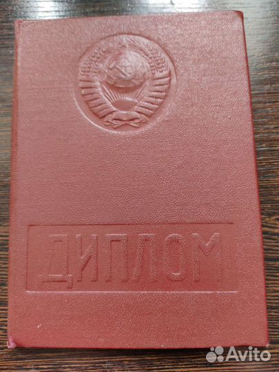 Репетитор по физике огэ