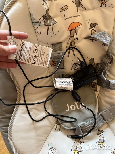 Колыбель детская