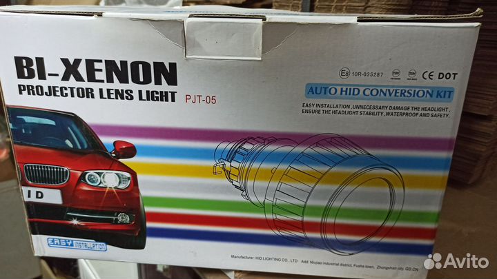 Биксеноновые линзы с ангельскими глазками h4