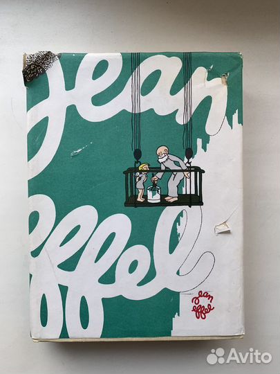 Книга «Жан Эффель»