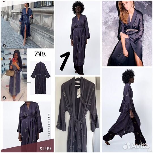 Zara кимоно костюмы