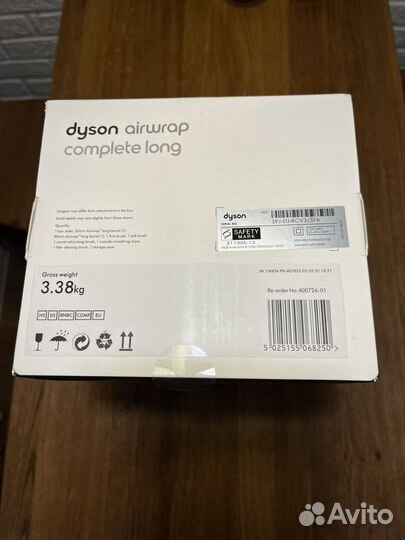 Стайлер dyson airwrap complete long hs05