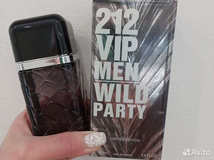 Carolina herrera 212 men wild parti.100ml