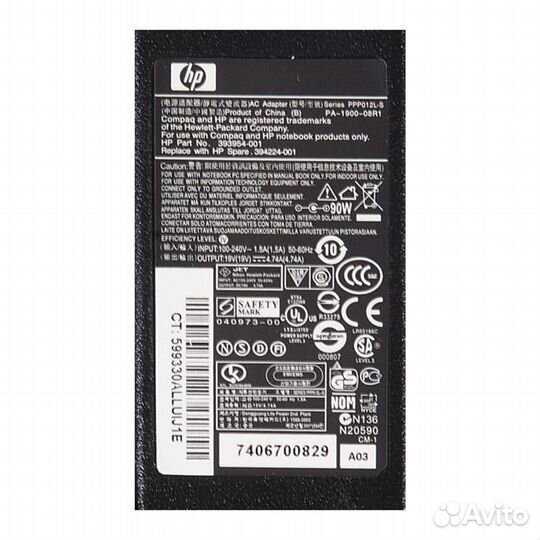 Блок питания HP 608428-001