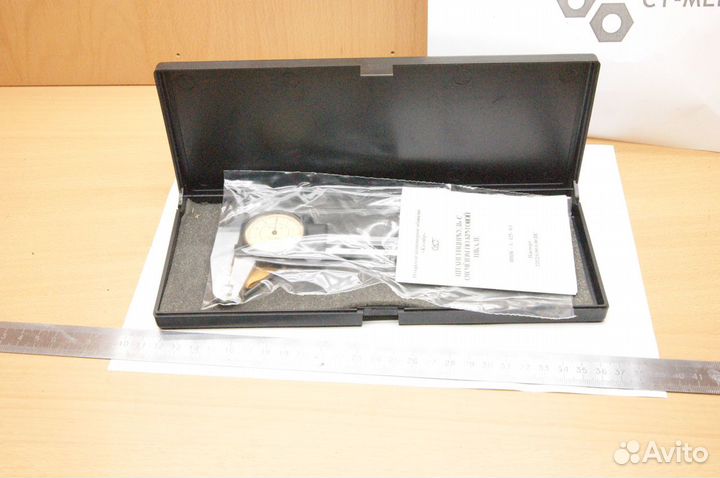 Штангенциркуль с круглой шкалой